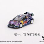 汽車模型TSM MINI GT蒙特卡洛1:64福特Puma Rally1合金汽車模型19號Winner玩具車