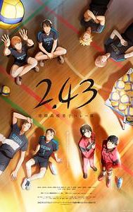 2.43 Seiin Koukou Danshi Volley Bu