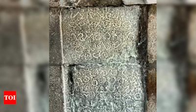 Ancient Vattezhuthu Script Discovered in 1,000-Year-Old Temple in Tirupur | Coimbatore News - Times of India