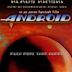 Android (film)