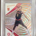 2018-19 nba prizm revolution trae young RC BGS 9.5