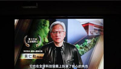 黃仁勳授證工研院新科院士「台灣成就了今天的NVIDIA」