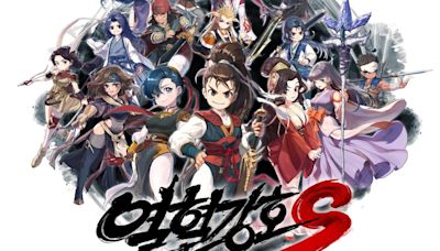 韓國動作RPG新作《熱血江湖S》釋出宣傳影片！預計2025年下半推出！ - QooApp : Anime Game Platform