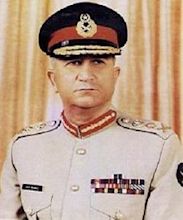 Chief of the Army Staff (Pakistan)