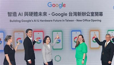 蔡總統出席Google新辦公室開幕 盼台灣做更多貢獻