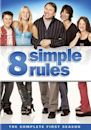 8 Simple Rules season 1