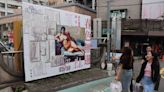 三峽「梅樹月」裸女畫海報掀風波！2國小作法大不同