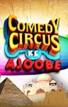 Comedy Circus Ke Ajoobe