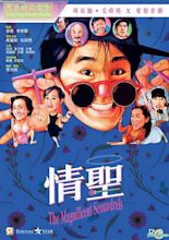 YESASIA: The Magnificent Scoundrels (1991) (Blu-ray) (Hong Kong Version ...