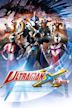 Ultraman X The Movie