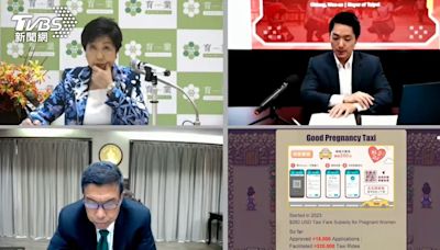 借鏡3寶爸？ 東京知事小池邀蔣談「少子化」