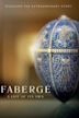 Faberge: A Life of Its Own