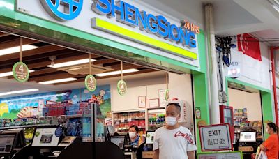 Sheng Siong enters into agreement to acquire Jelita Property for $50.2 mil