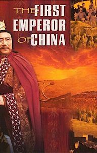 The First Emperor of China