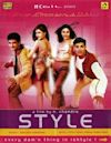Style (2001 film)