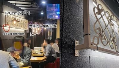 桃園知名燒肉店濺血！客人撞傷送醫「只免服務費」了事 她揭離譜經歷狠批：沒有危機處理能力