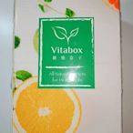(15包3650宅配免運可刷卡-最新版)Vitabox法國專利蔓越莓+D-甘露糖+超效益生菌+西印度櫻桃C