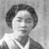 Miyuki Ishikawa