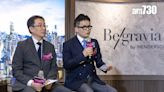 Belgravia Place首輪316.8萬入場 暫收1801票超額12倍｜長沙灣新盤