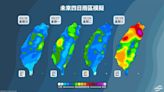 一圖看4日雨區模擬！這天「北北宜紫紅一片」 準颱風艾維尼將生成