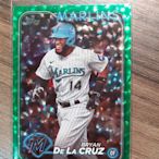 2024 Topps Series 1 Bryan De La Cruz 綠亮閃卡限量499張