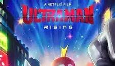 Ultraman: Rising Story