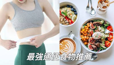 改善便秘的最強食物！不只地瓜、香蕉 這食物吃兩顆就跑廁所 網友大讚比瀉藥更有效