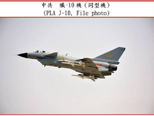 中國戰機亂射照明彈差點擊中澳洲海海軍直升機！澳防長：不可接受