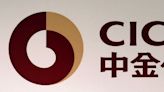 Exclusive-Chinese brokerage CICC cutting dealmakers' base pay by 25%, sources say