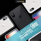 SwitchEasy Glass iPhone XS / X 金屬邊框 + 防爆 玻璃 背蓋 保護殼 公司貨 現貨 含稅