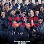 DVD 2014年 轟天猛將3/敢死隊3The Expendables/浴血任務3 電影