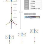 鋁合金樂譜架便攜式可升降折疊電子小提琴吉他古箏歌曲書專業家用~訂金