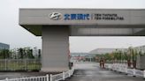 Hyundai Motor to make BAIC's ARCFOX electric cars in Beijing - report