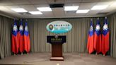 以「中華台北」參與WHA？ 外交部：國名或台灣為最優先