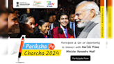NCERT To Recreate PM Narendra Modi's 'Pariksha Pe Charcha' For Virtual Exhibition