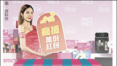 台灣前5大購物App 僅momo守住城池 - 自由財經