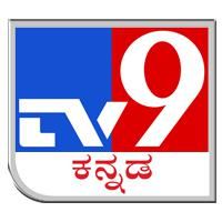 TV9 Kannada