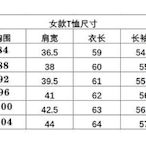 得利小店新品秋冬季高爾夫長袖女士POLO衫修身顯瘦透氣速干彈力運動球衣