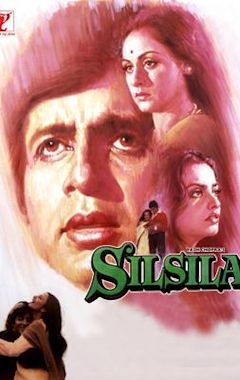 Silsila