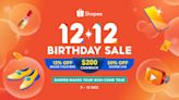 Shopee wraps up 2023 with the biggest festive celebration, fulfilling wishes and bringing joy this 12.12 Birthday Sale