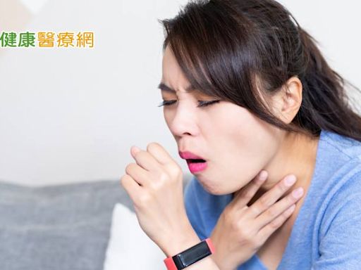 咳不停！ 感冒、氣喘、肺阻塞5類疾病區分方式一次看 - 健康醫療網 - 健康養生新聞資訊網路媒體