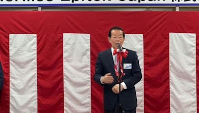 熊本縣知事蒲島郁夫卸任日 遞花蓮震災善款給謝長廷