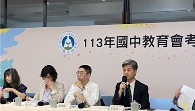 國中會考數學成績提升 但「用數學把話說清楚」能力缺乏 - 生活