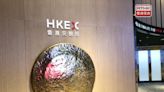 茶百道、天津建發首日掛牌 初段急挫逾3成 - RTHK