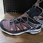 小阿姨shop  Salomon 登山鞋 中筒 GORETEX 防水 女 X ULTRA 3 胡椒灰