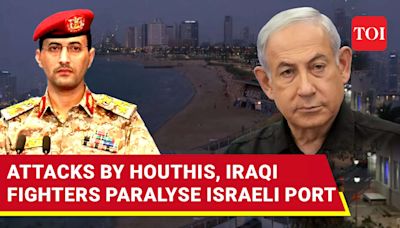 Israel's Eilat Port Seeks Financial Help As Houthi Attacks And Blockade Result In Massive Losses | International...