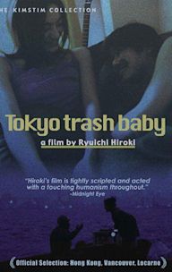 Tokyo Trash Baby