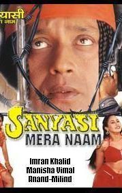 Sanyasi Mera Naam