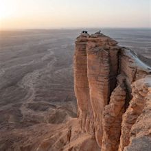 How to Visit the Edge of the World in Riyadh (Complete Guide)