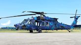 Night Stalker MH-60 Black Hawk Spotted In Blue Camouflage